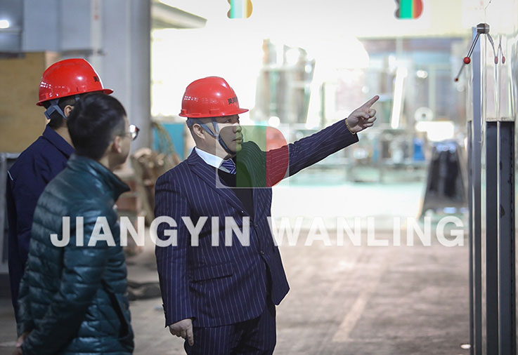 Jiangyin Wanling International Trading Co, Ltd.