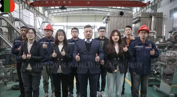 Jiangyin Wanling International Trading Co, Ltd.