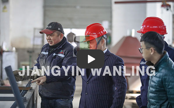 Jiangyin Wanling International Trading Co, Ltd.