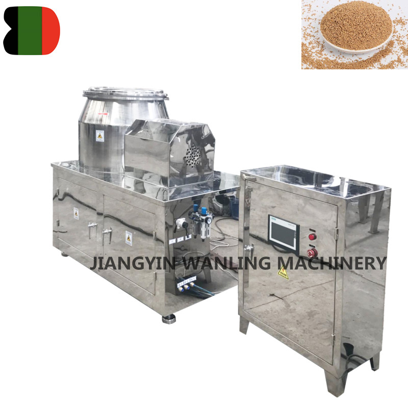 WHL Mataas na bilis ng mabilis na paghahalo ng granulator