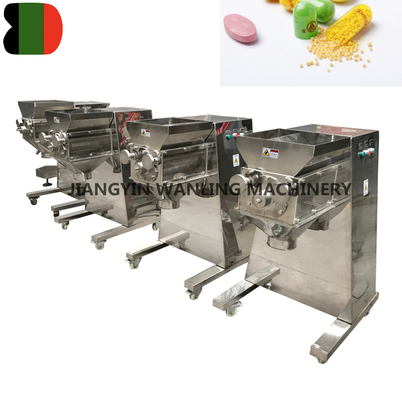 Wyk Chemical Granule Oscillation Swing Granulator