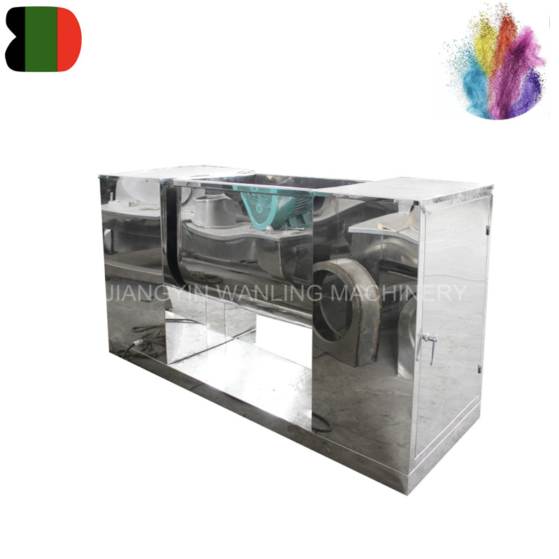 Sch Double Paddle Food Powder Mixer