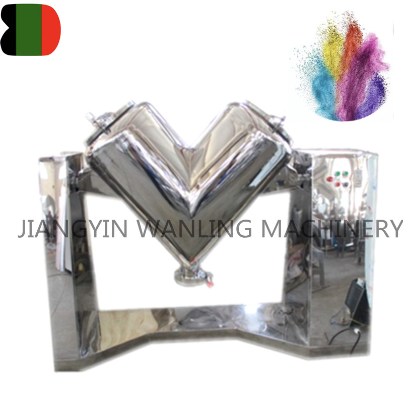 WLV hindi kinakalawang na asero v Cone mixer machine