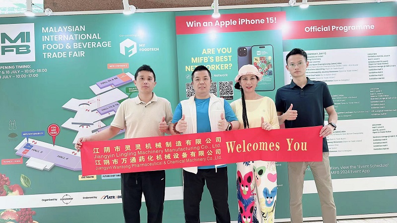 Nakikilahok si Jiangyin Wanling sa 2024 Vietfood & Beverage Propack Vietnam